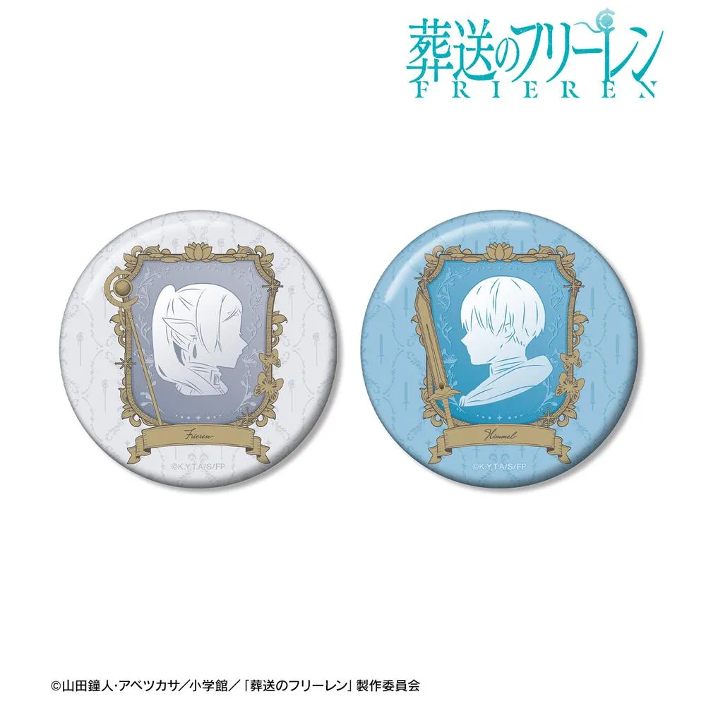 【予約2026年02月】『葬送のフリーレン』 フリーレン&ヒンメル カメオモチーフデザイン 缶バッジセット アルマビアンカ