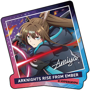 アークナイツ【焔燼曙明/RISE FROM EMBER】 描き起こしぴかデコいろどりステッカー アーミヤ