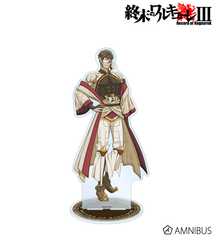 描き下ろし 始皇帝 特大アクリルスタンド ver.B