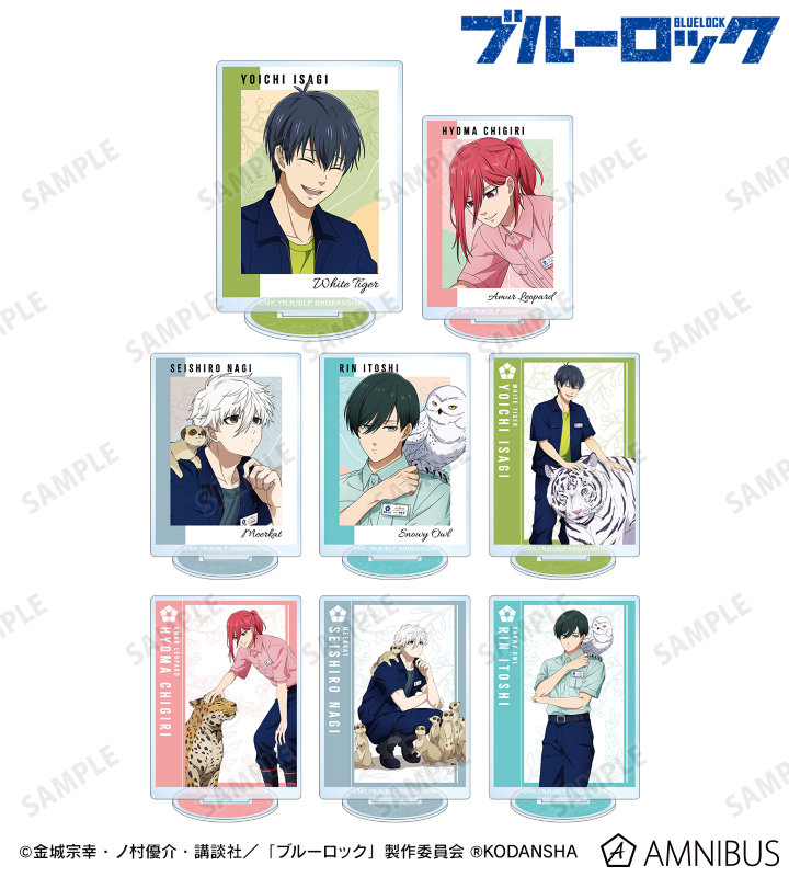 東武動物公園コラボ 描き下ろしイラスト 飼育係ver. トレーディングアクリルスタンド