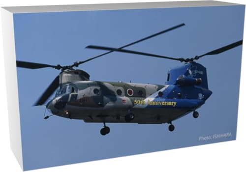 プラッツ 1/72 航空自衛隊 CH-47J チヌーク 航空救難団 2008 創立50周年記念塗装機 プラモデル TPA-66