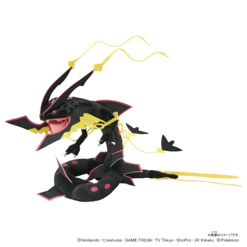 タカラトミー(TAKARA TOMY) ポケットモンスター ポケモンぬいぐるみ 黒いメガレックウザ 高さ 約40cm