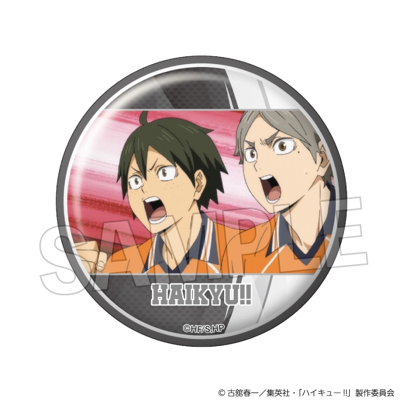 【予約2025年11月】ハイキュー！！ 場面写 ギラギラ缶バッジ vol.4 25 PROOF