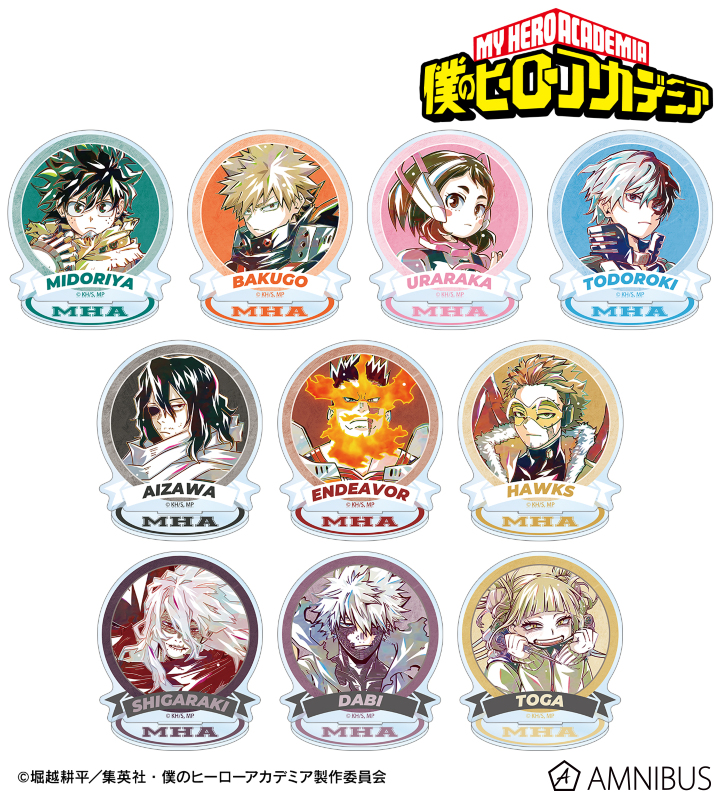 トレーディング Ani-Art 第9弾 アクリルスタンド