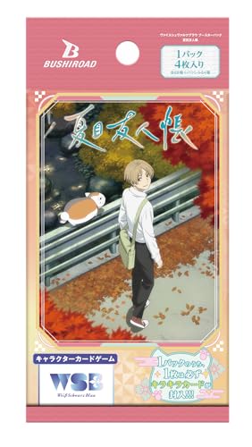 ヴァイスシュヴァルツブラウ ブースターパック 夏目友人帳 10パック入りBOX