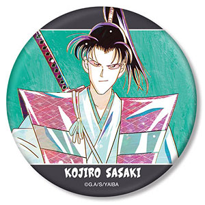 真・侍伝YAIBA 佐々木 小次郎 Ani-Art 3WAY缶バッジ