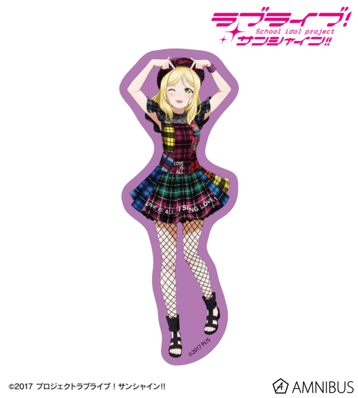 描き下ろし 小原鞠莉 3rdソロコンサートver. ダイカットステッカー