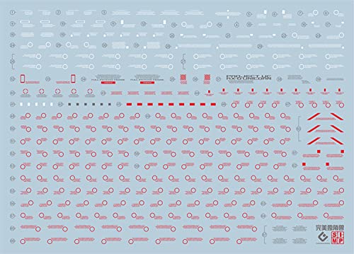 HG RG MG PG RE HiRM ロボット MS ディテールアップ用水転写式コーションデカール (PG 1/60 RX-0 ユニコーンガンダム ペルフェクティビリティ&ディバイン拡張セット用 RED柄)