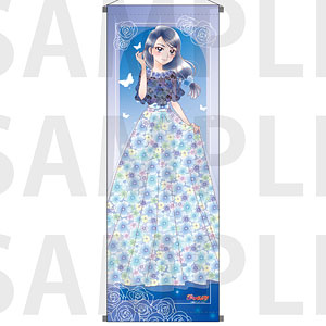 『Yes！プリキュア5GoGo！』A1半裁タペストリー 水無月かれん