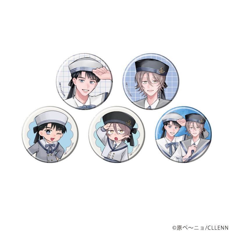 缶バッジ「キスはしたけど友達だよな!?」01/コンプリートセット(全5種)(描き下ろしイラスト)