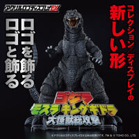 アクリルロゴディスプレイEX ゴジラ モスラ キングギドラ 大怪獣総攻撃【再販】