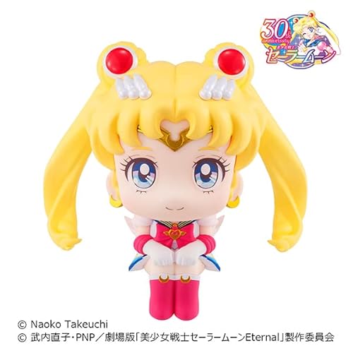 るかっぷ 美少女戦士セーラームーン スーパーセーラームーン 完成品フィギュア