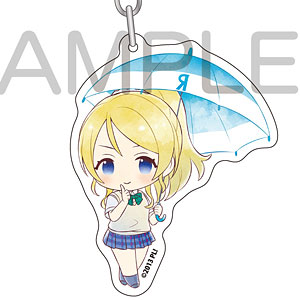 ラブライブ！ 傘っこ アクリルキーホルダー 絢瀬絵里