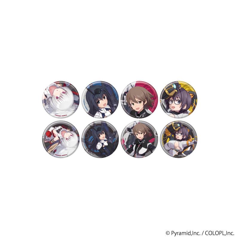 缶バッジ「アリス・ギア・アイギス」13/コンプリートセット(全8種)(描き下ろしイラスト)