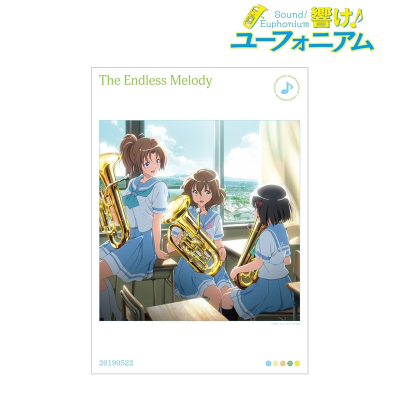 【グッズ-ポスター】「響け！ユーフォニアム」シリーズ The Endless Melody A3マット加工ポスター【再販】