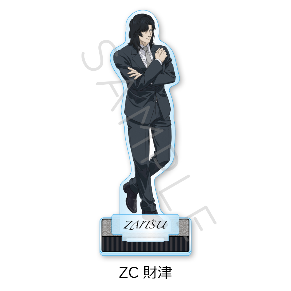 ひゃくえむ。_第2弾 ビッグアクリルスタンド ZC 財津