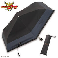 仮面ライダークウガ　ズ・ゴオマ・グ　晴雨兼用傘