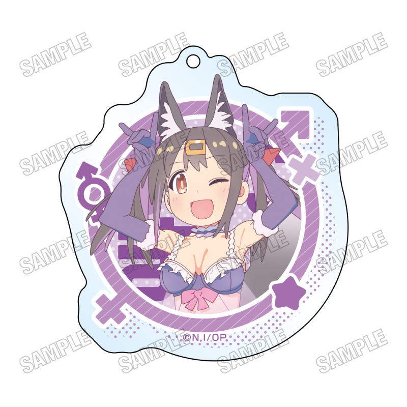 お兄ちゃんはおしまい!_描き下ろしアクリルキーホルダー ②緒山みはり