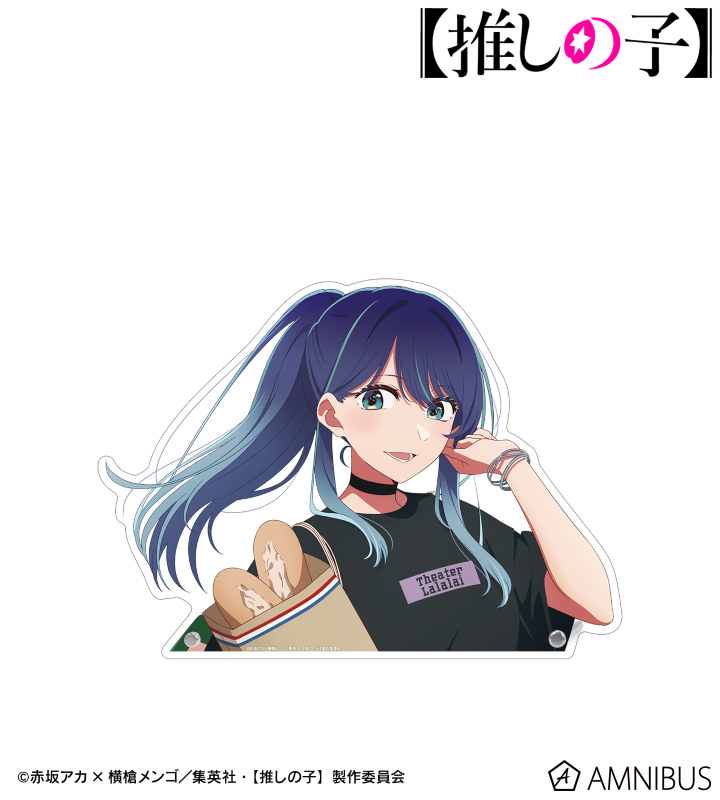 【推しの子】 描き下ろし 黒川あかね ショッピングver. 特大ダイカットアクリルパネル