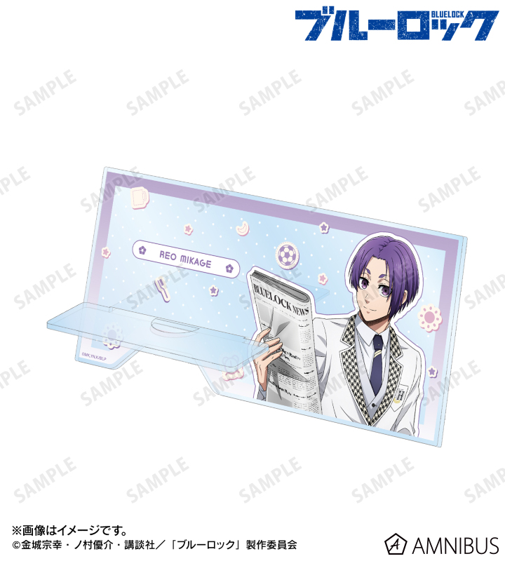 描き下ろし 御影 玲王 モーニングルーティンver. ダイカットアクリルスマホスタンド