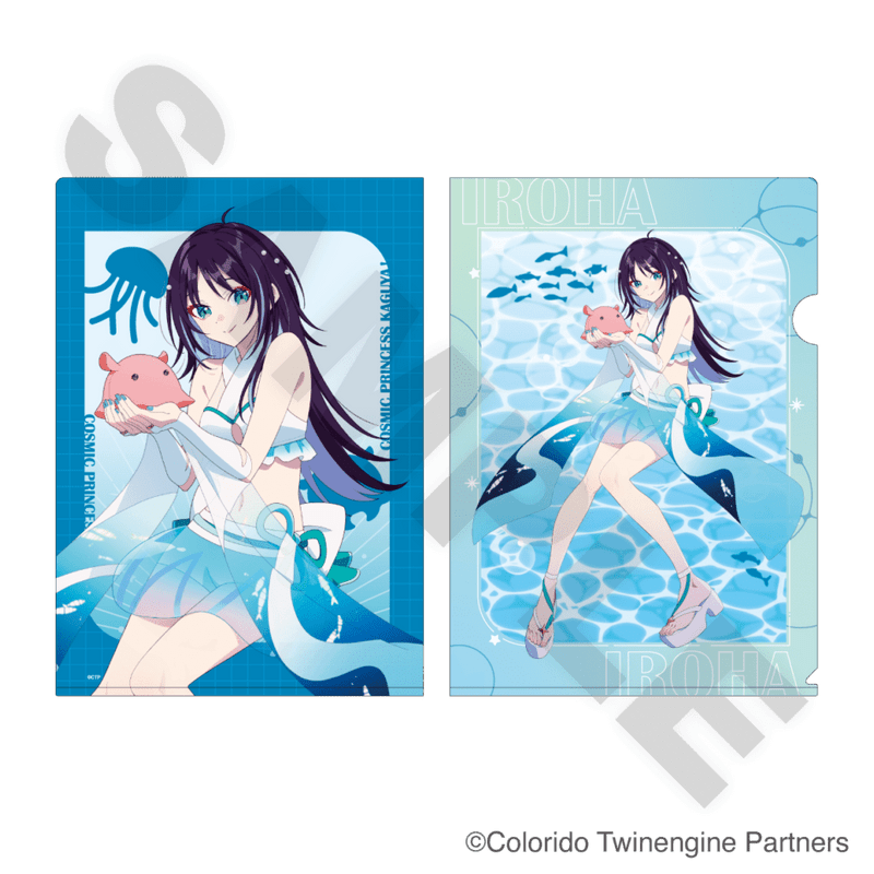 「11月下旬頃以降発送」超かぐや姫!×サンシャイン水族館 クリアファイル 彩葉