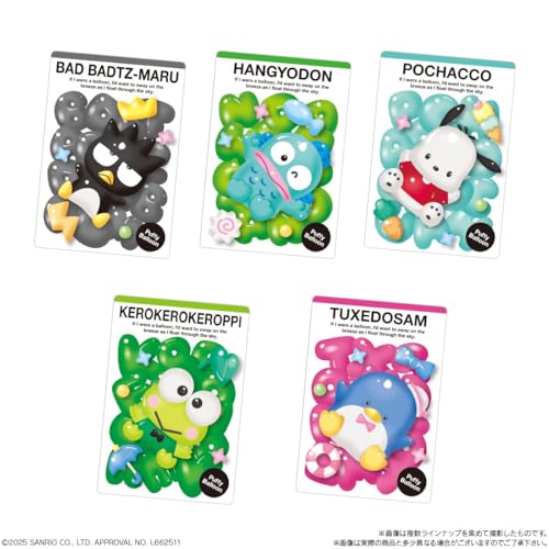 サンリオキャラクターズ ウエハース11 20個入りBOX (食玩)