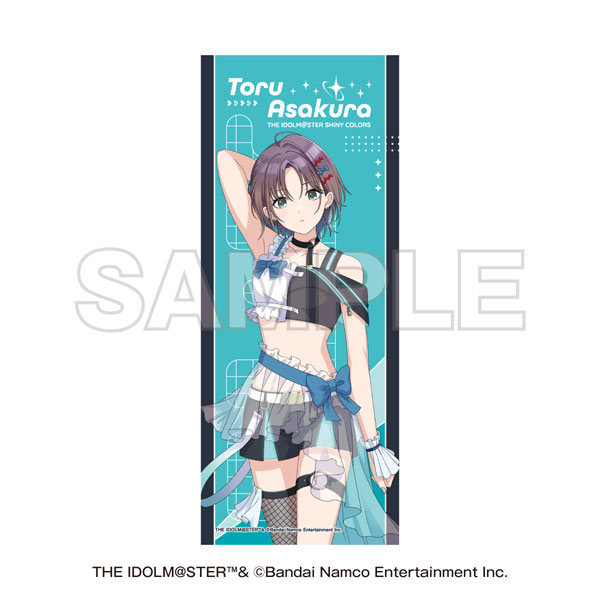 NTTドコモ×アイドルマスター シャイニーカラーズ フルグラフィックタオル 浅倉透