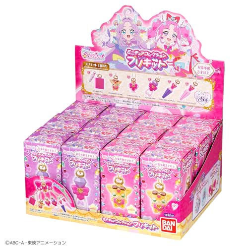 [バンダイ(BANDAI)] 名探偵プリキュア！ ミニチュアコレクション プリキット（1BOX12個入り） 対象年齢 3 才以上