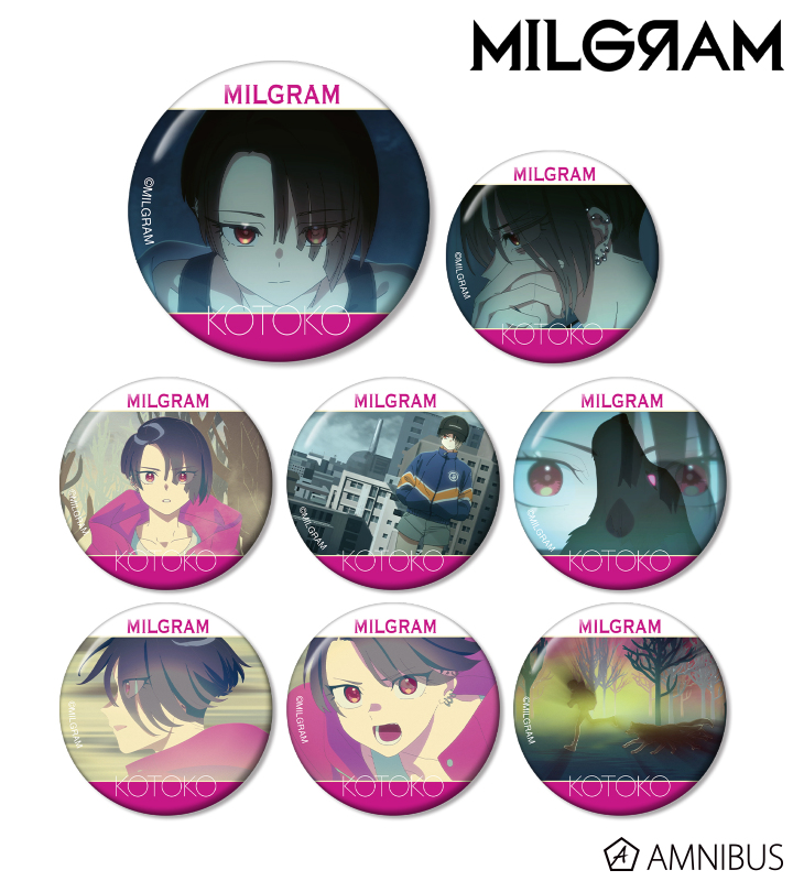 トレーディング MV 缶バッジ コトコ 『HARROW』