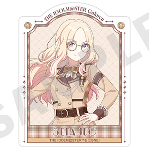 「学園アイドルマスター」 ステッカー めがね×ラテコーデver. (十王星南)