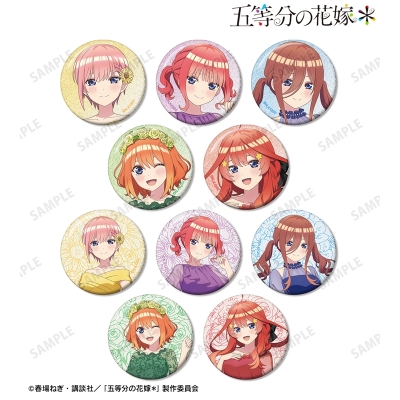 【グッズ-バッチ】五等分の花嫁＊ 描き下ろし ハーバリウムver. トレーディンググリッター缶バッジ【再販】