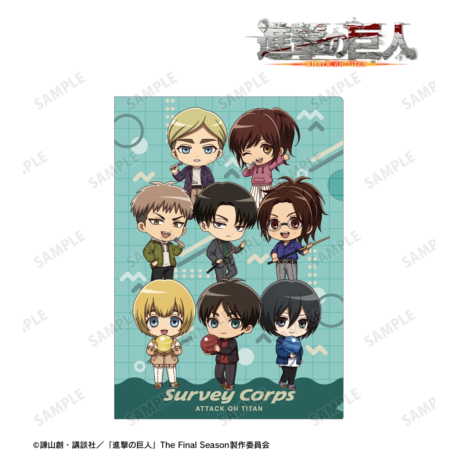【予約2026年02月】TVアニメ『進撃の巨人』 集合 ちびキャラ アクティビティver. クリアファイル アルマビアンカ