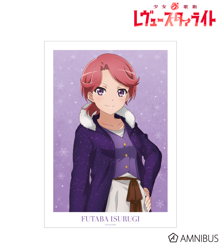 アニメ放送5周年記念 描き下ろし 石動 双葉 SNOW QUEENver. A3マット加工ポスター