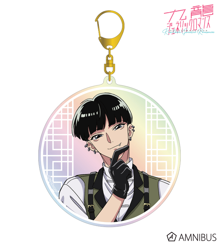 小黒(青年) オーロラBIGアクリルキーホルダー