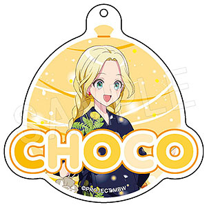 前橋ウィッチーズ おなまえアクリルキーホルダー 夏祭りver. 三俣チョコ