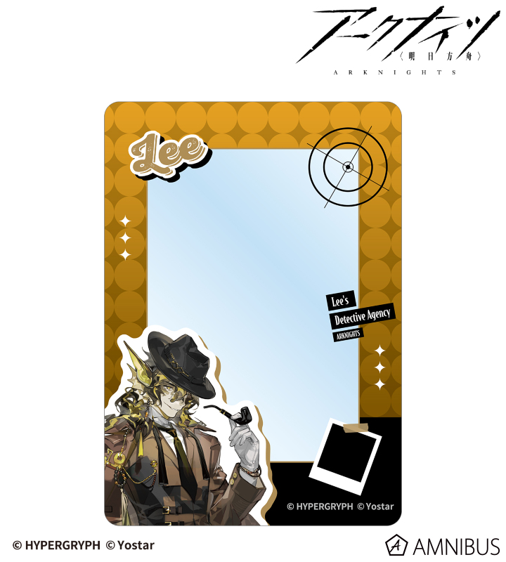 リー 探偵ver. B8硬質ケース