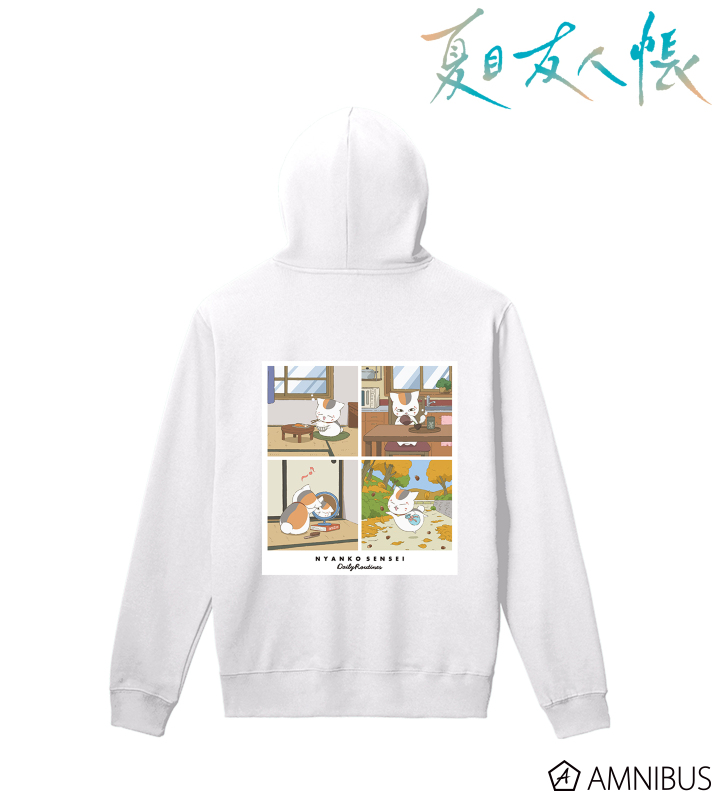 描き下ろし 8時から11時のニャンコ先生 ニャンコ先生の1日ver. バックプリントパーカー/メンズ