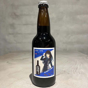 リコリス・リコイル ボトルコーヒー・たきな