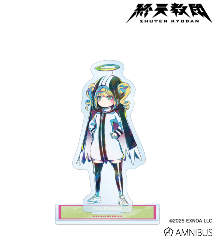 ヒメル Ani-Art BIGアクリルスタンド