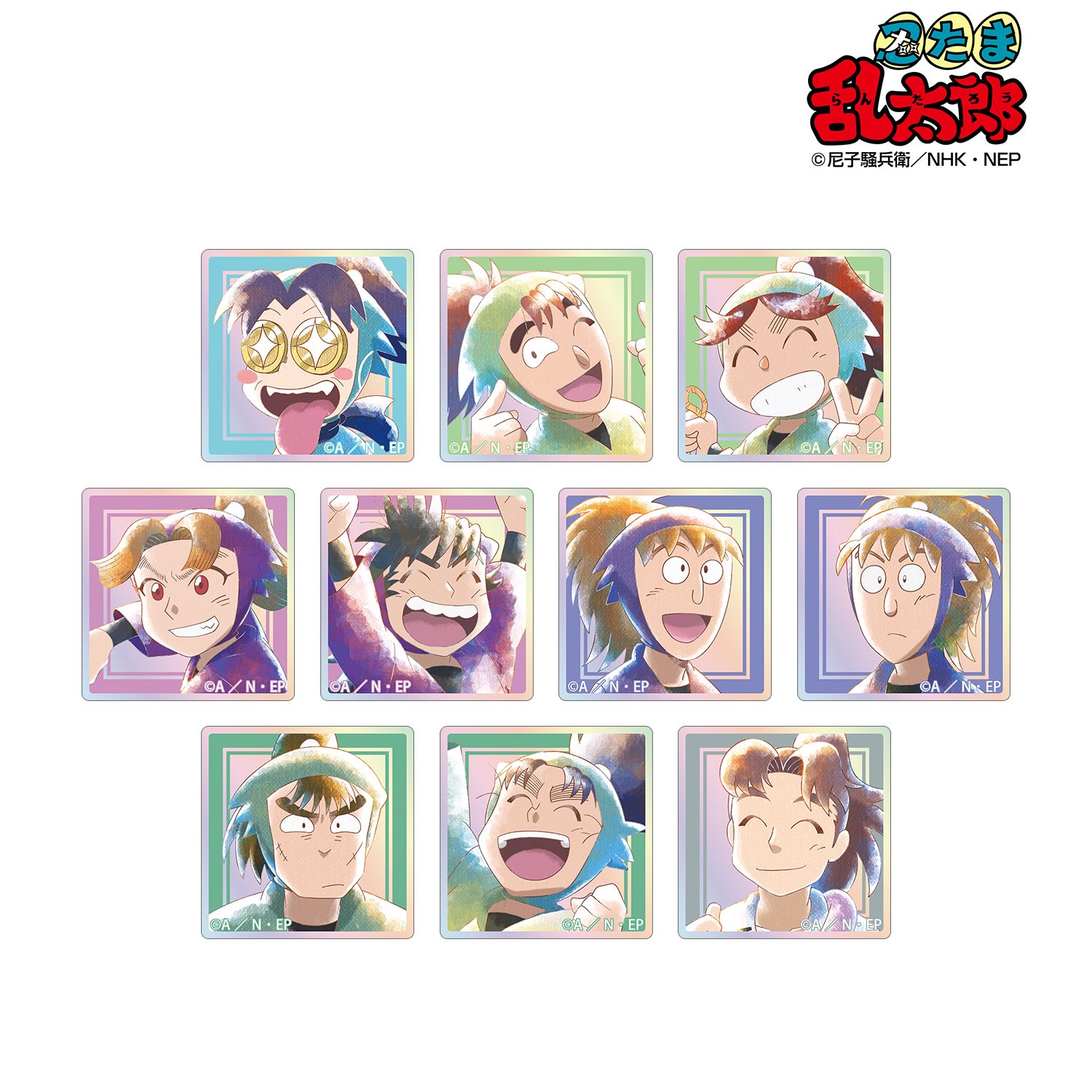 忍たま乱太郎_トレーディング Ani-Art aqua label 第3弾 オーロラアクリルタイル ver.B(単位/コンプリートBOX/10パック入り)