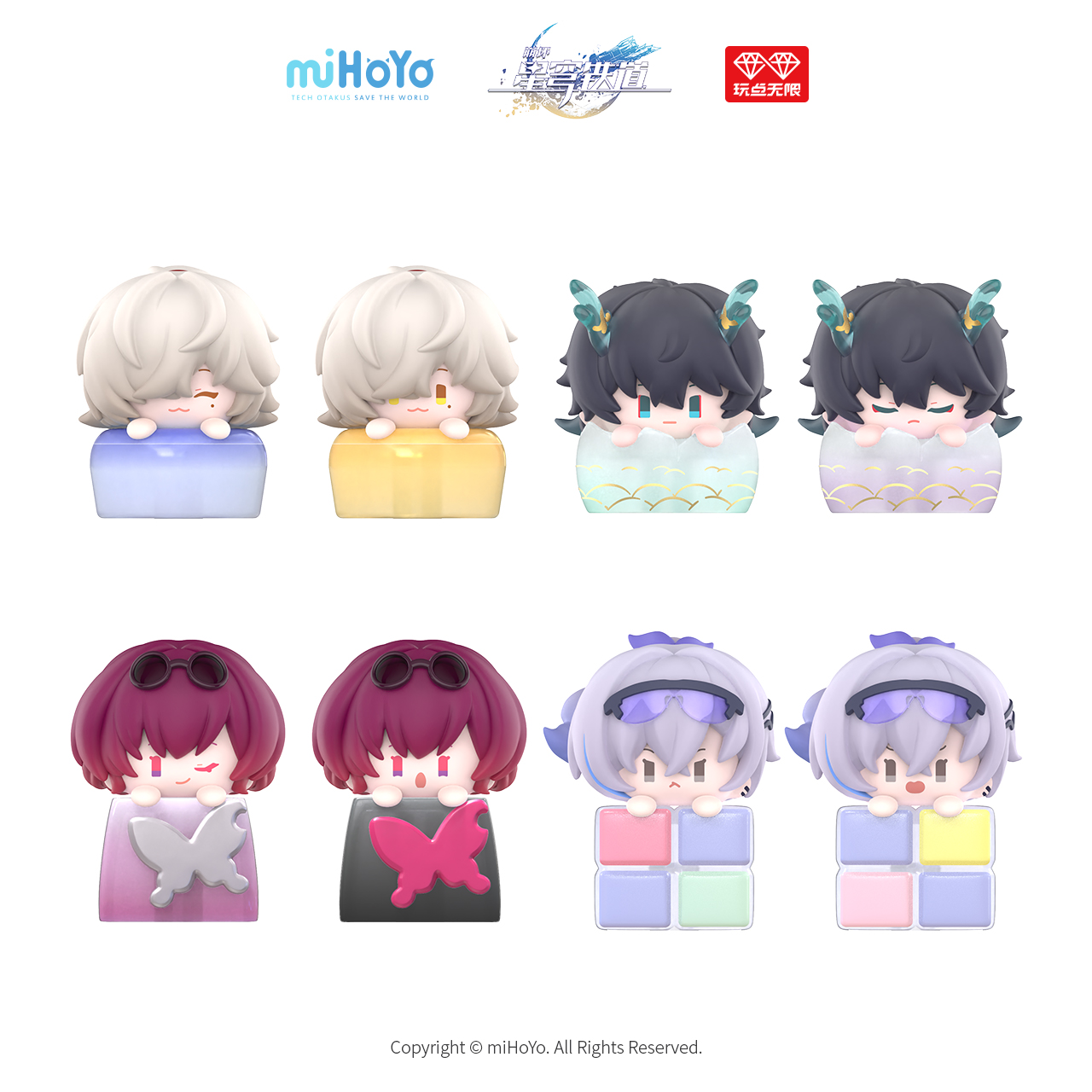 崩壊：スターレイル_指先キーキャップシリーズ 第1弾 【BOX／8個入り】
