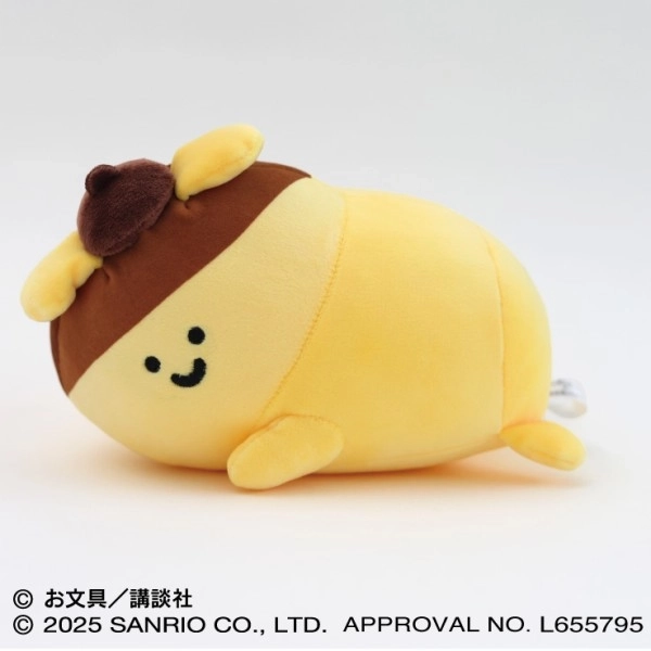 【予約2025年12月】ポムポムプリン×お文具といっしょ もふもふ★うでまくら [2]プリンさん エンスカイ