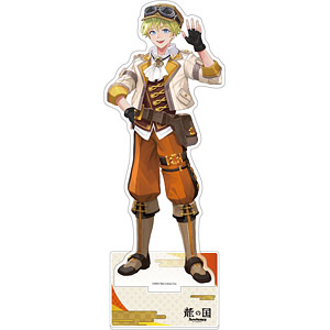 [龍の国 ルーンファクトリー]特大アクリルスタンド(マウロ)