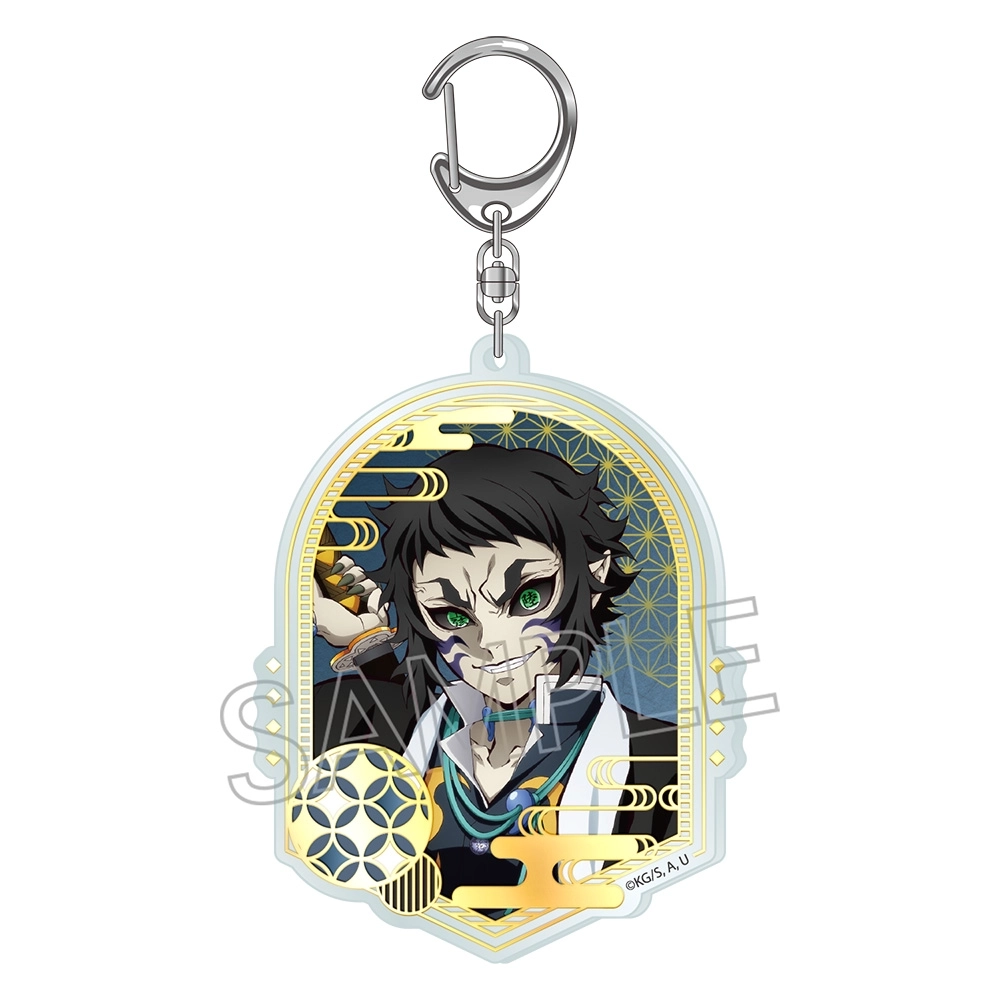 【予約2025年12月】鬼滅の刃 箔押しアクリルキーホルダー 獪岳 ツインクル