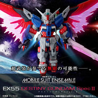 機動戦士ガンダム MOBILE SUIT ENSEMBLE EX55 デスティニーガンダムSpecII