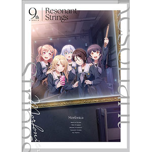 CD Morfonica / Resonant Strings Blu-ray付生産限定盤