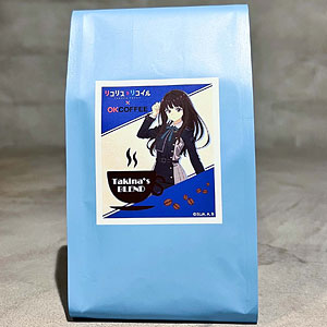 リコリス・リコイル ブレンドコーヒー・たきなブレンド