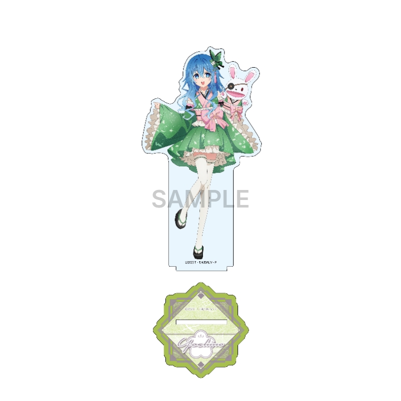 デート・ア・ライブⅤ デカアクリルスタンド 四糸乃 和服アイドル ver.【催事商品】