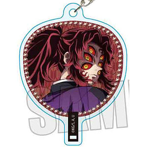 アニメ「鬼滅の刃」 うちわ風キーホルダー 黒死牟(無限城編ver.)