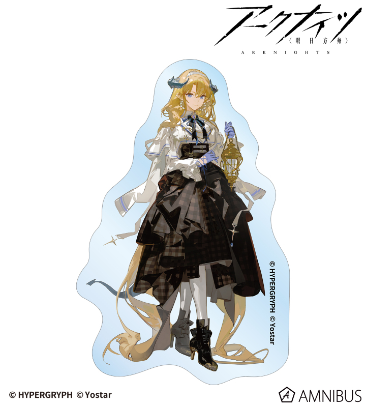 サイラッハ 探偵ver. ダイカットステッカー